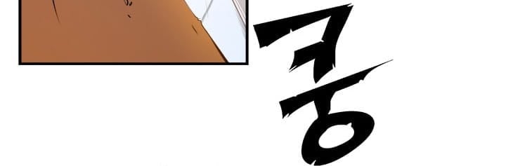 Solo Leveling, Chapter 10 image 26